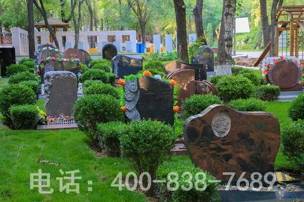 北京八达岭墓园的自然环境是北京最好的之�