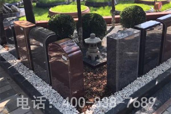八达岭公墓最新的墓地价格是多少 它是一个什么样的纪念碑？