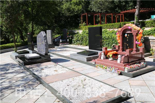 八达岭陵园墓型